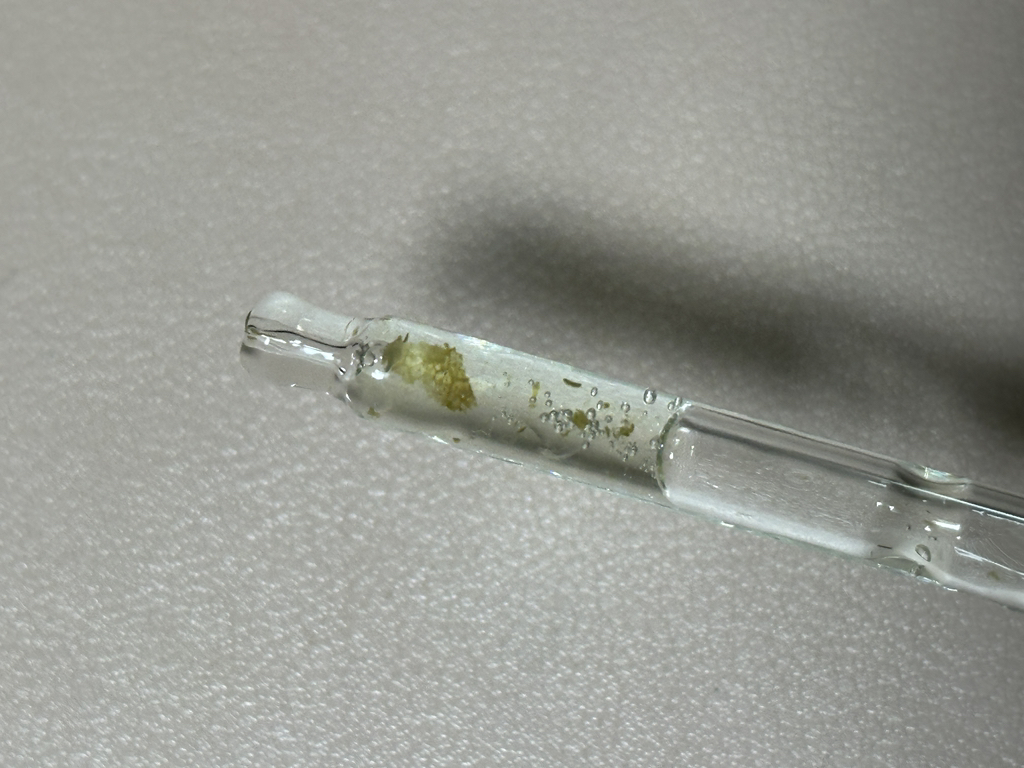 엘라비에코스메틱 (elraviecosmetic) 하이시카뮤 앰플 review image