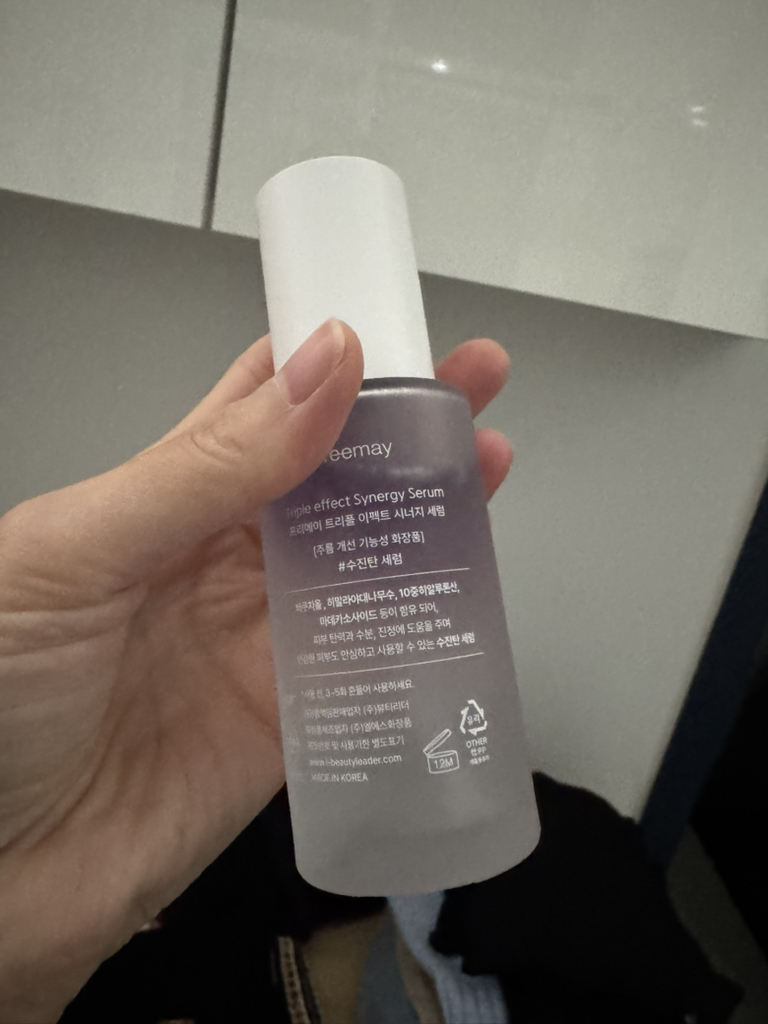 프리메이 (freemay) 트리플 이펙트 시너지 세럼 review image
