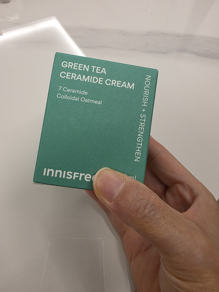 이니스프리 (INNISFREE) 그린티 버터 보습 크림 review image