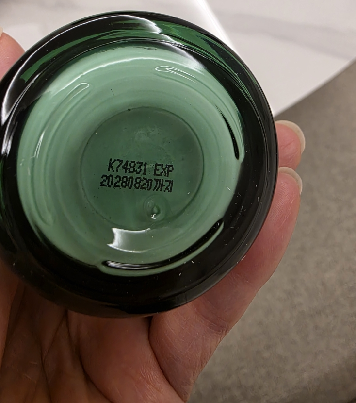 이니스프리 (INNISFREE) 그린티 버터 보습 크림 review image