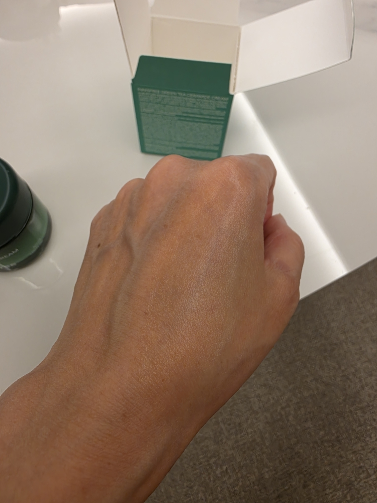 이니스프리 (INNISFREE) 그린티 버터 보습 크림 review image