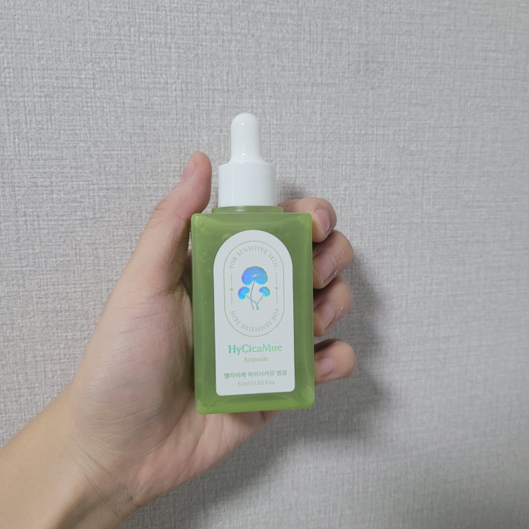 엘라비에코스메틱 (elraviecosmetic) 하이시카뮤 앰플 review image