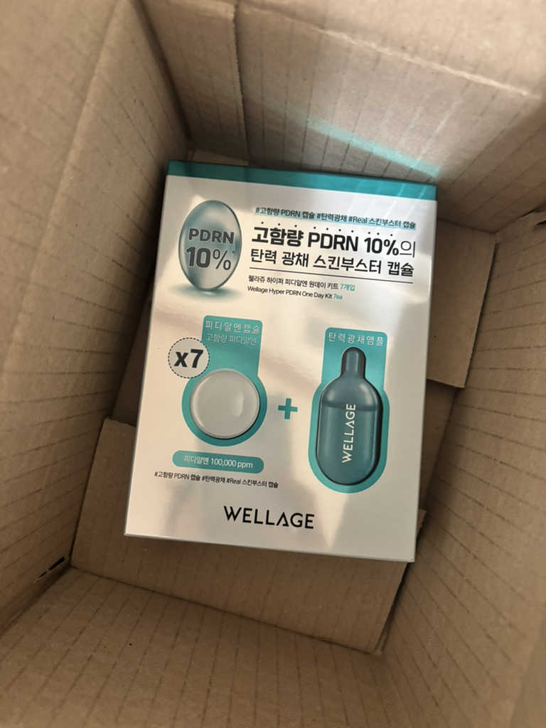 웰라쥬 (WELLAGE) 하이퍼 PDRN 원데이 키트 review image