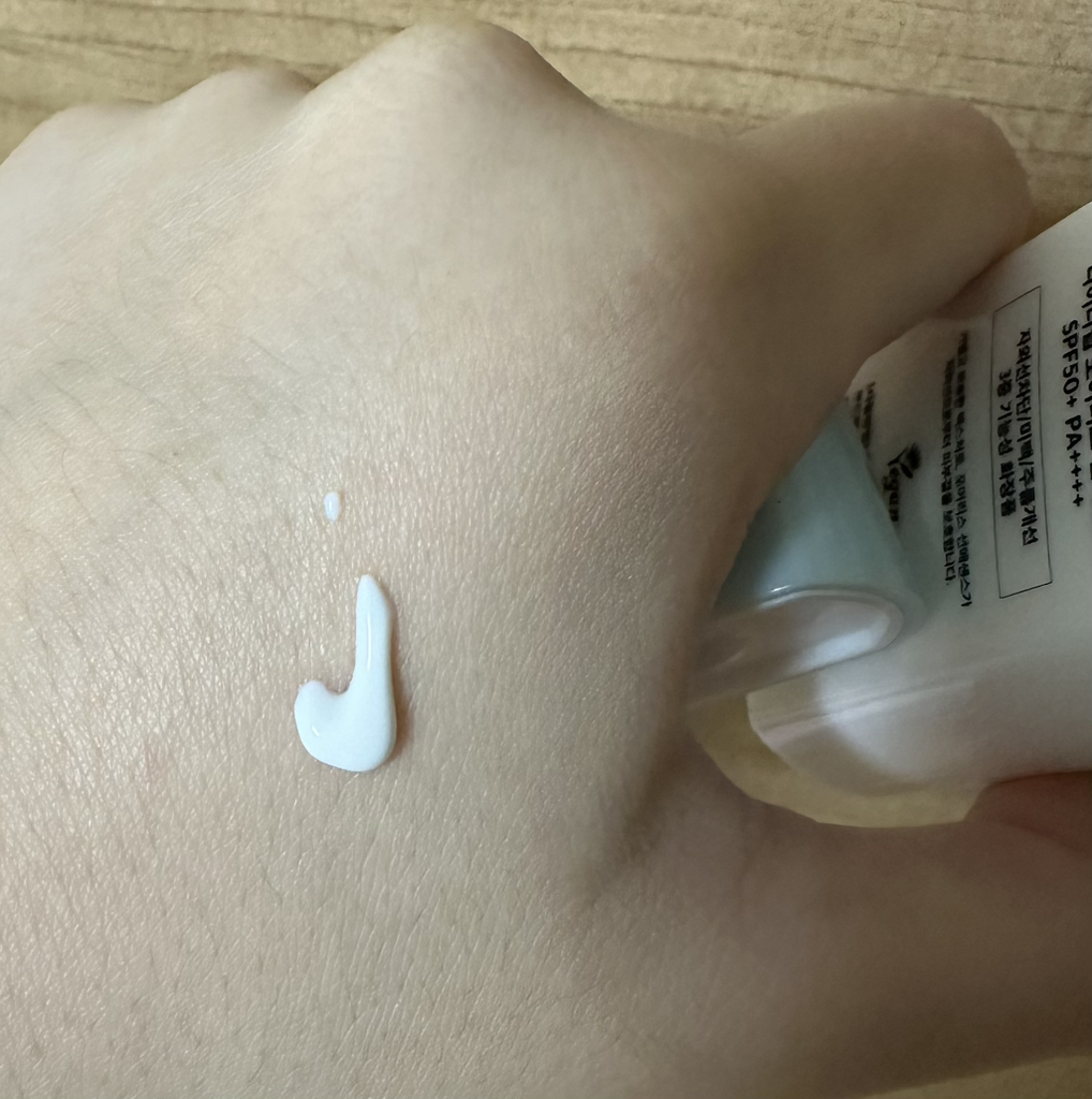 타이디랩 (Tidy Lab) 포어리스 선에센스 [SPF50+/PA++++] review image