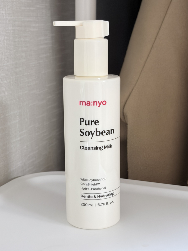 마녀공장 (manyo) 퓨어 소이빈 클렌징 밀크 review image