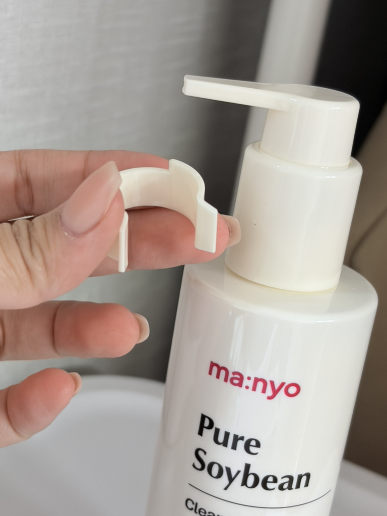 마녀공장 (manyo) 퓨어 소이빈 클렌징 밀크 review image