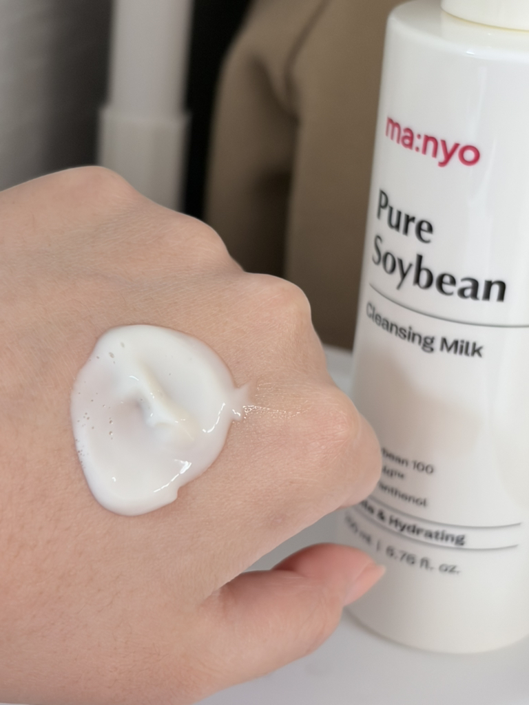 마녀공장 (manyo) 퓨어 소이빈 클렌징 밀크 review image