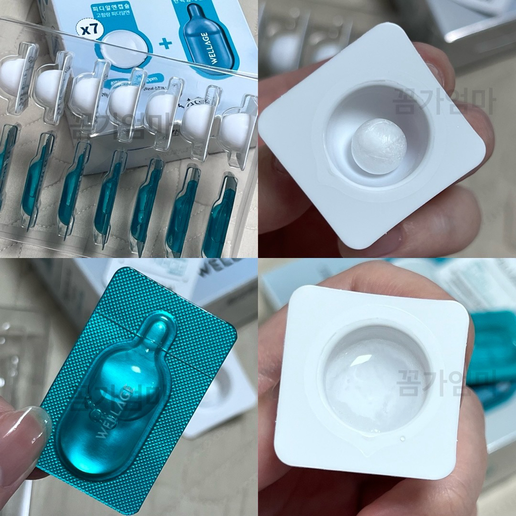 웰라쥬 (WELLAGE) 하이퍼 PDRN 원데이 키트 review image