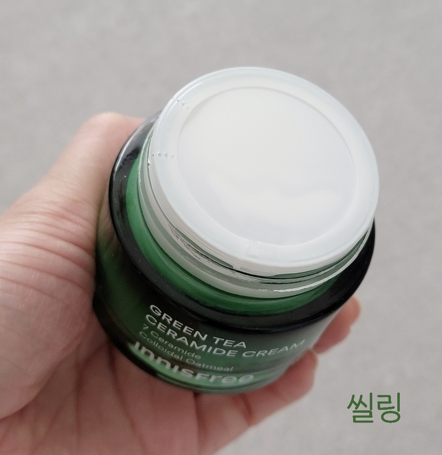 이니스프리 (INNISFREE) 그린티 버터 보습 크림 review image