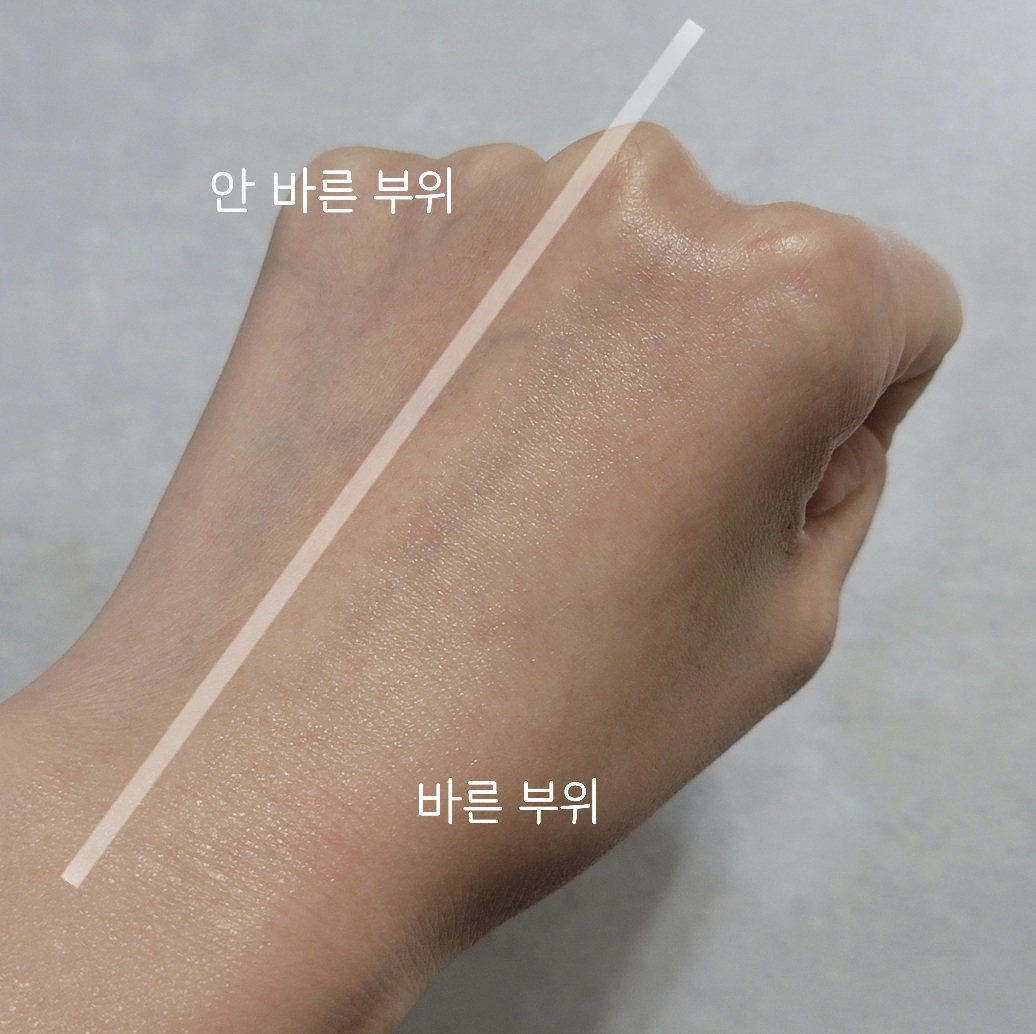 이니스프리 (INNISFREE) 그린티 버터 보습 크림 review image