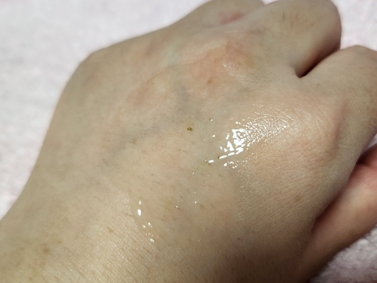 엘라비에코스메틱 (elraviecosmetic) 하이시카뮤 앰플 review image