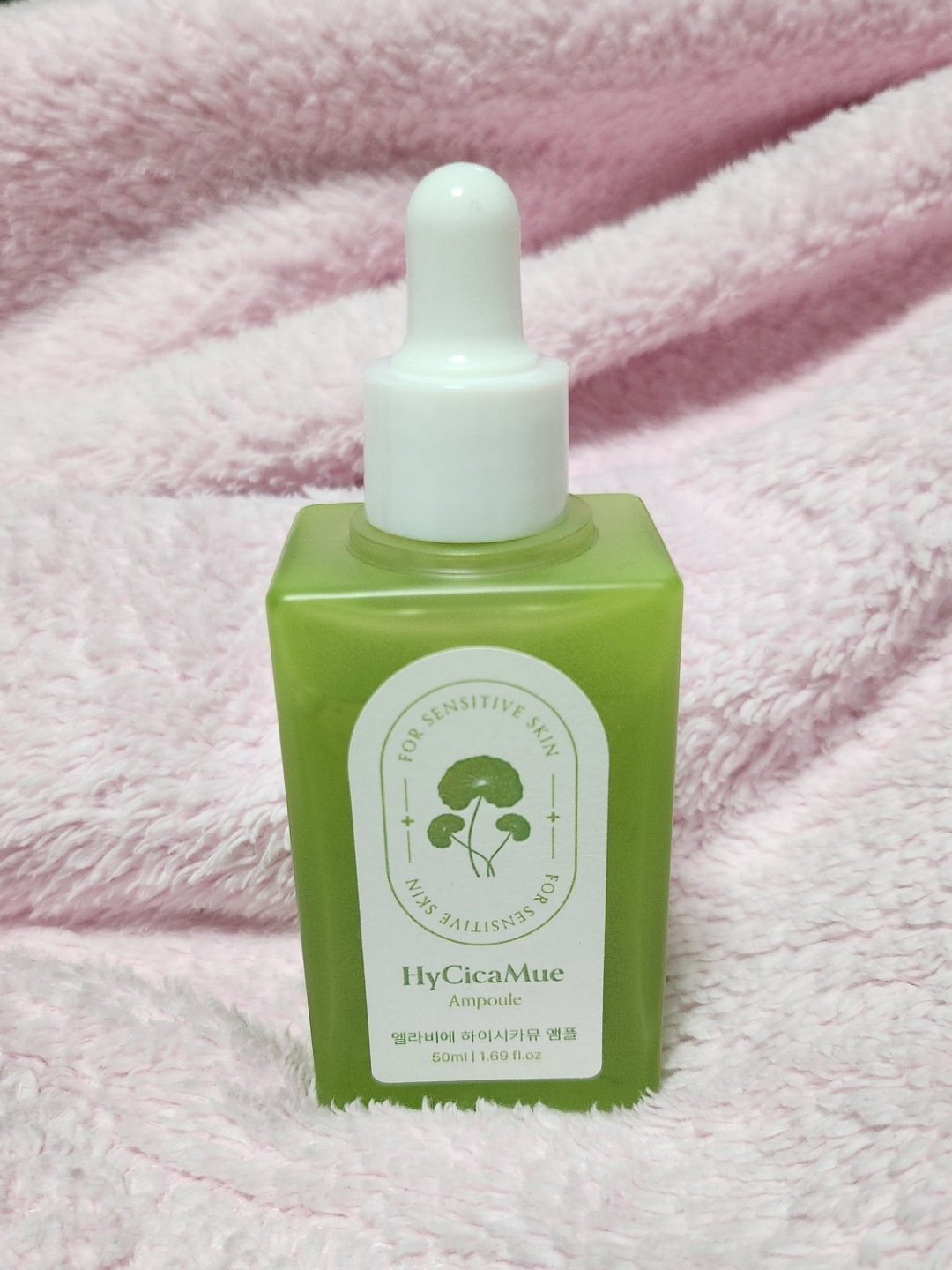 엘라비에코스메틱 (elraviecosmetic) 하이시카뮤 앰플 review image