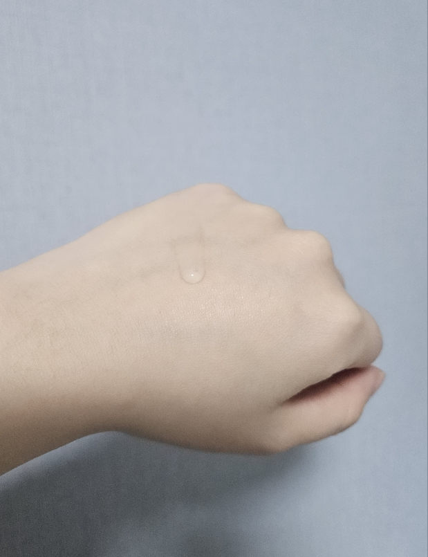 3NOUGH Daily Conscious Serum review image