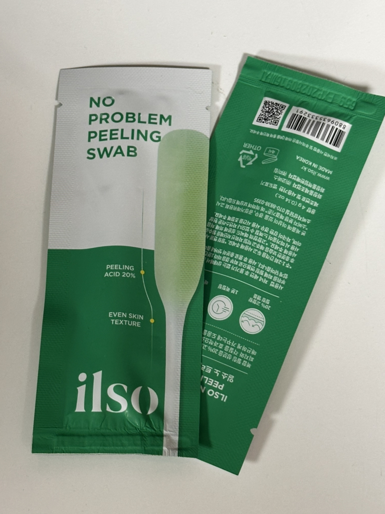 일소 (ilso) 노 트러블럼 필링 스왑 review image