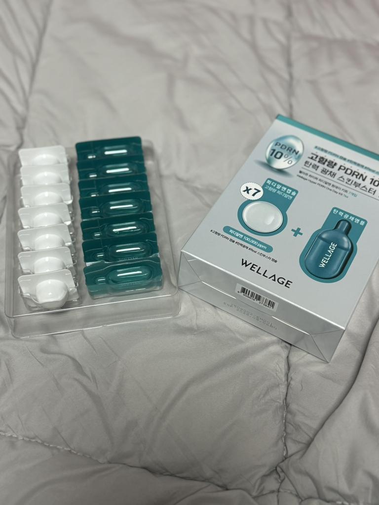 웰라쥬 (WELLAGE) 하이퍼 PDRN 원데이 키트 review image