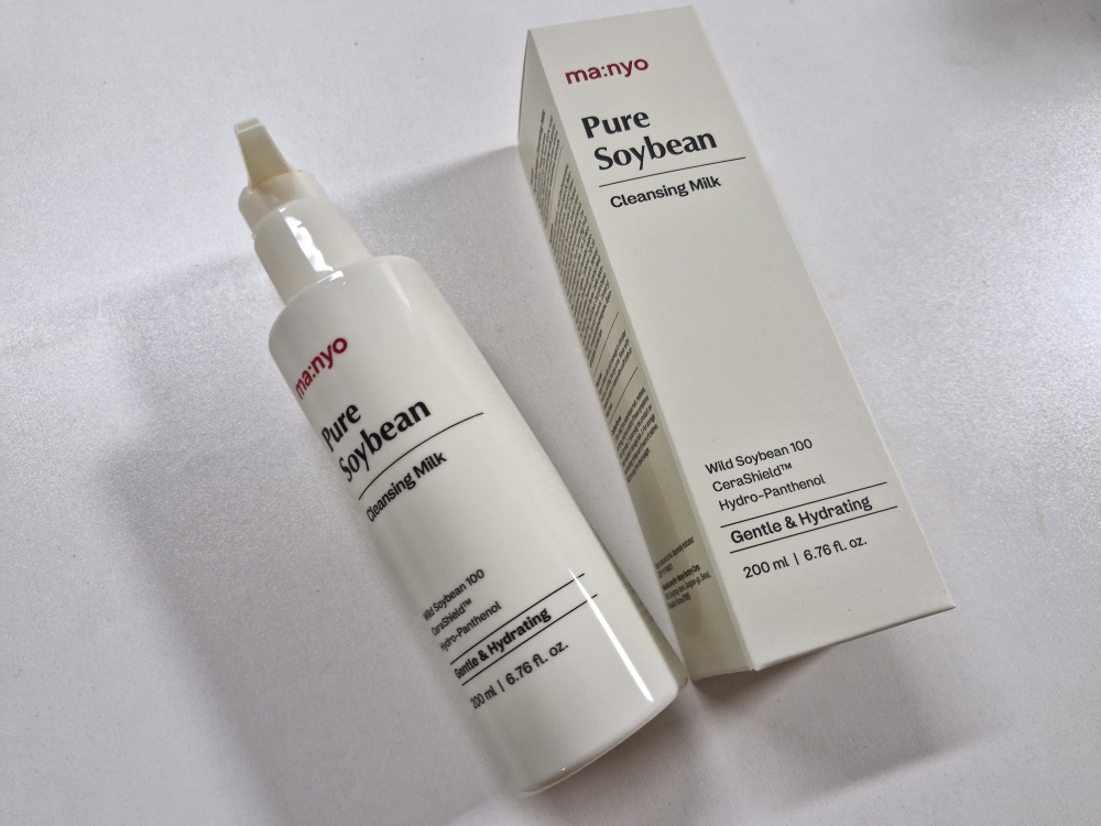 마녀공장 (manyo) 퓨어 소이빈 클렌징 밀크 review image