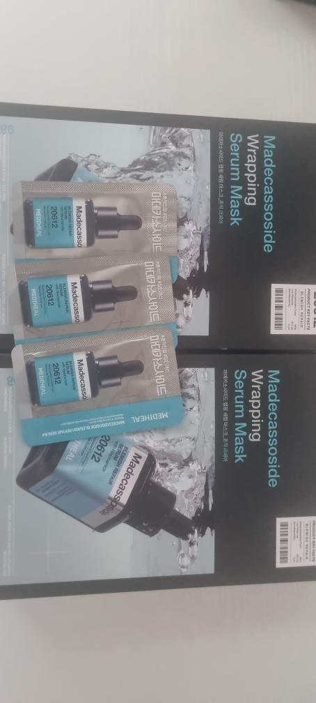 메디힐 (MEDIHEAL) 마데카소사이드 랩핑 세럼 마스크 [흔적 리페어] review image