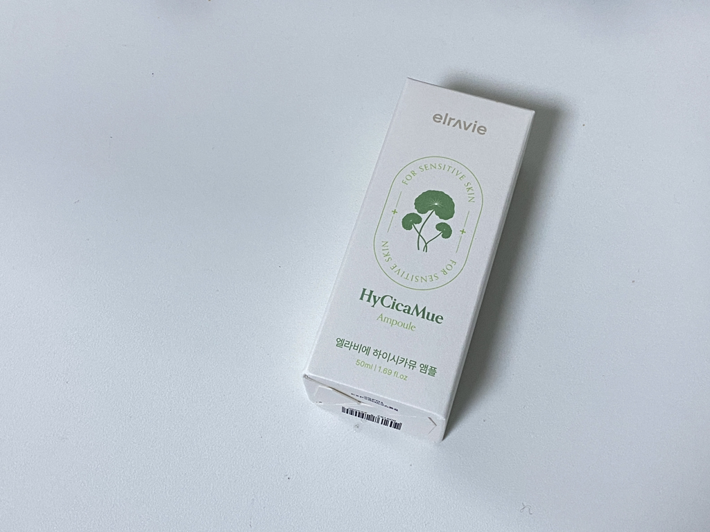 엘라비에코스메틱 (elraviecosmetic) 하이시카뮤 앰플 review image