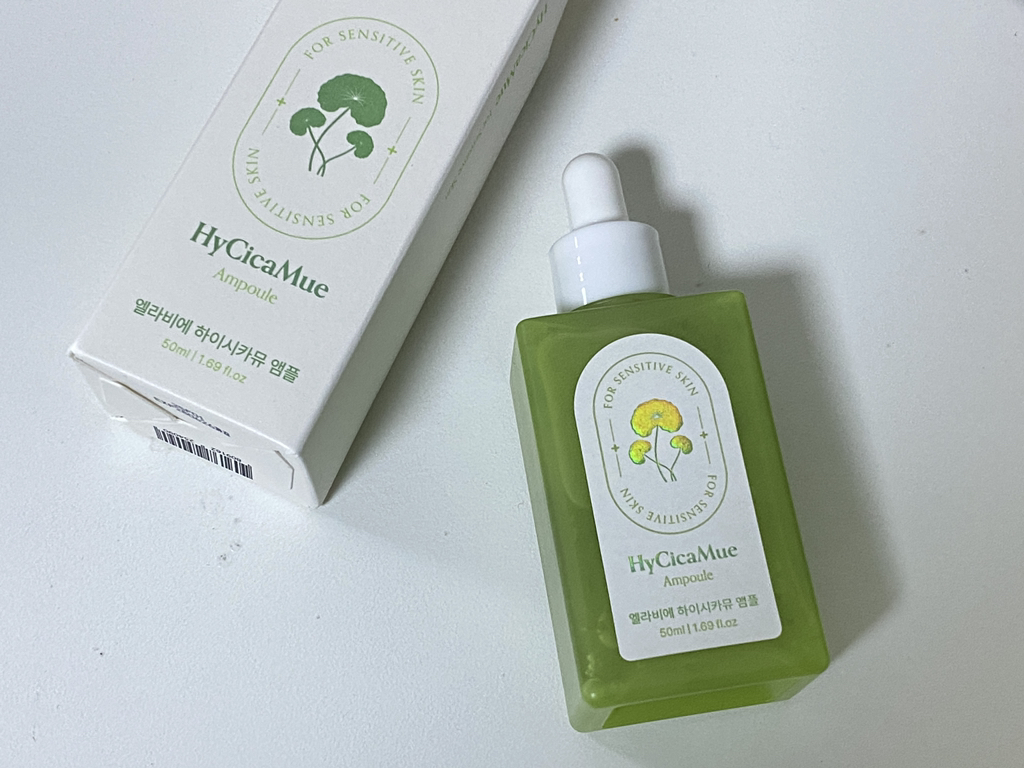 엘라비에코스메틱 (elraviecosmetic) 하이시카뮤 앰플 review image