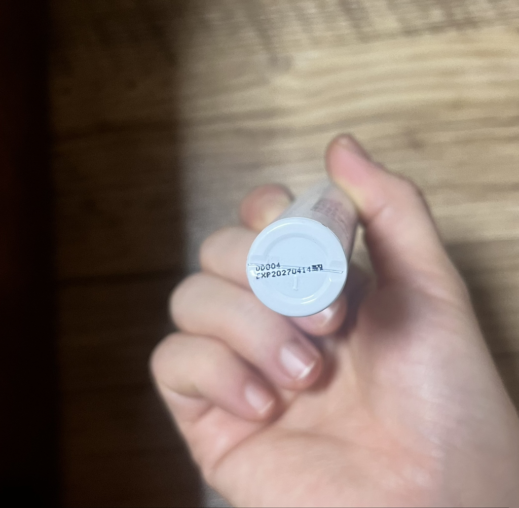 COSNORI Long Active Eyelash Serum review image