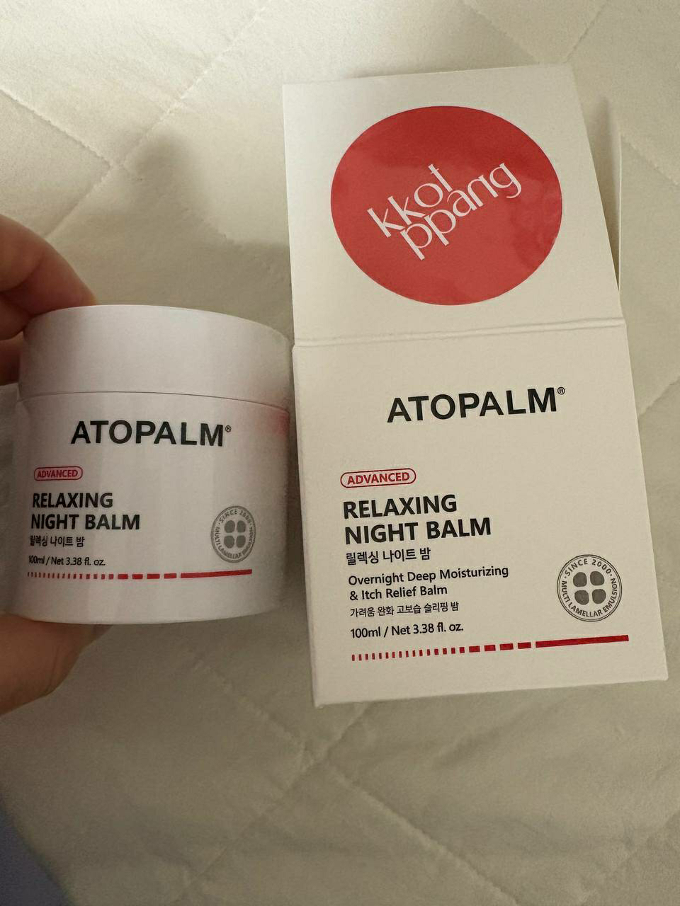 아토팜 (ATOPALM) 릴렉싱 나이트 밤 review image