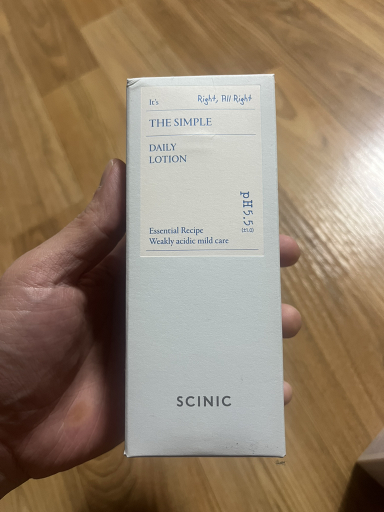 Ảnh đánh giá thực tế của người dùng về Kem dưỡng da hàng ngày đơn giản hơn