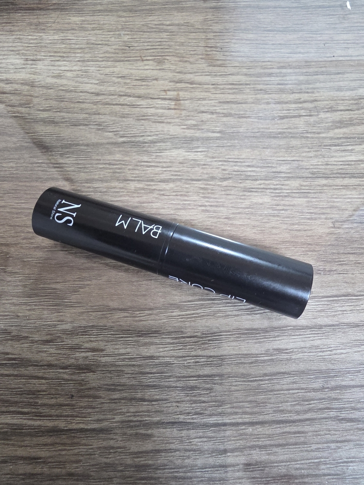 네츄럴샤인 (NaturalShine) 럭스 트리플 립큐어밤 오리지널 [02 헤라] review image