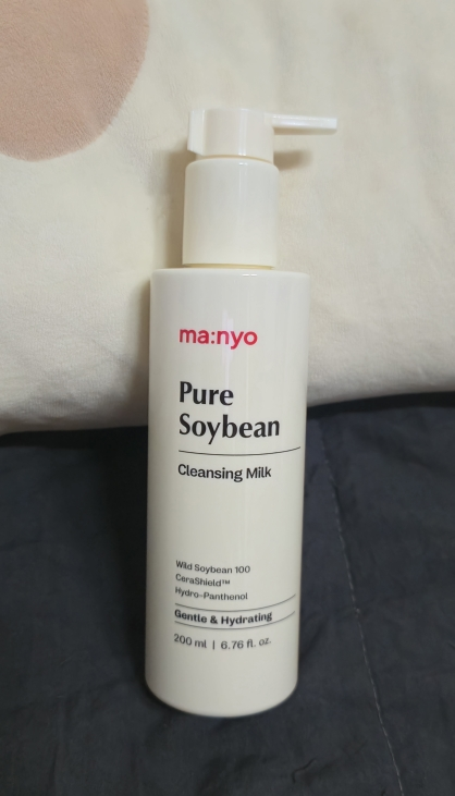 마녀공장 (manyo) 퓨어 소이빈 클렌징 밀크 review image