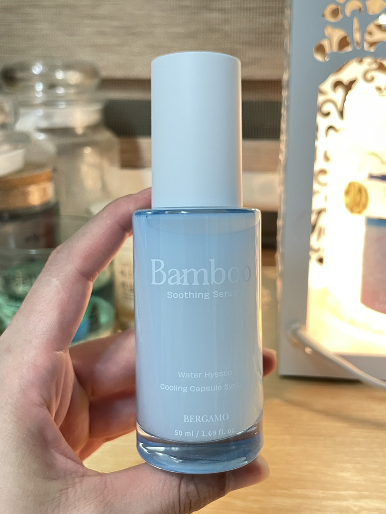 BERGAMO Bamboo Capsule Soothing Serum review image