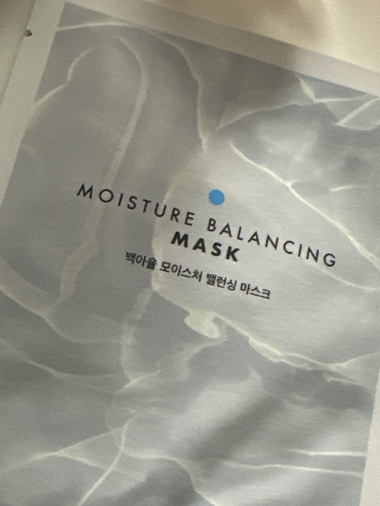 백아율 (Baegayul) 모이스처 밸런싱 마스크 review image