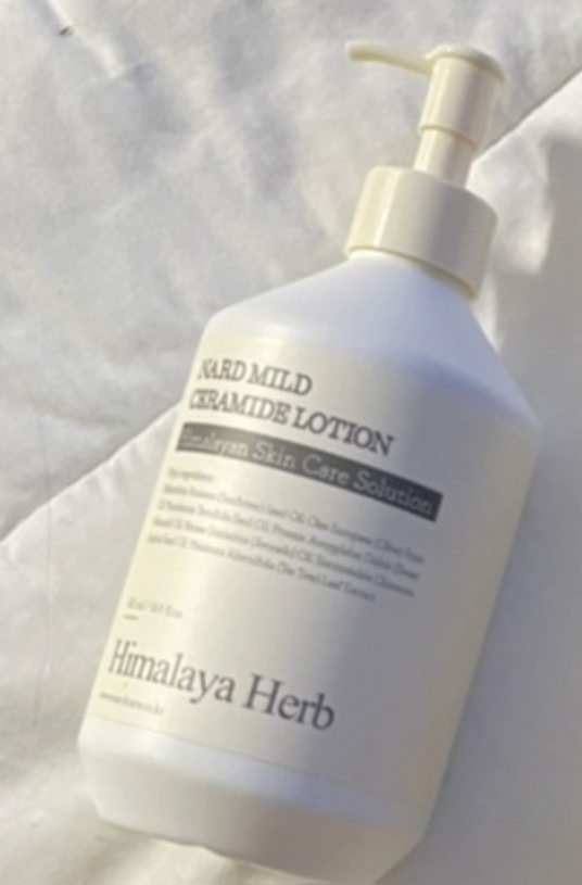 NARD Kem dưỡng da Mild Ceramide review image