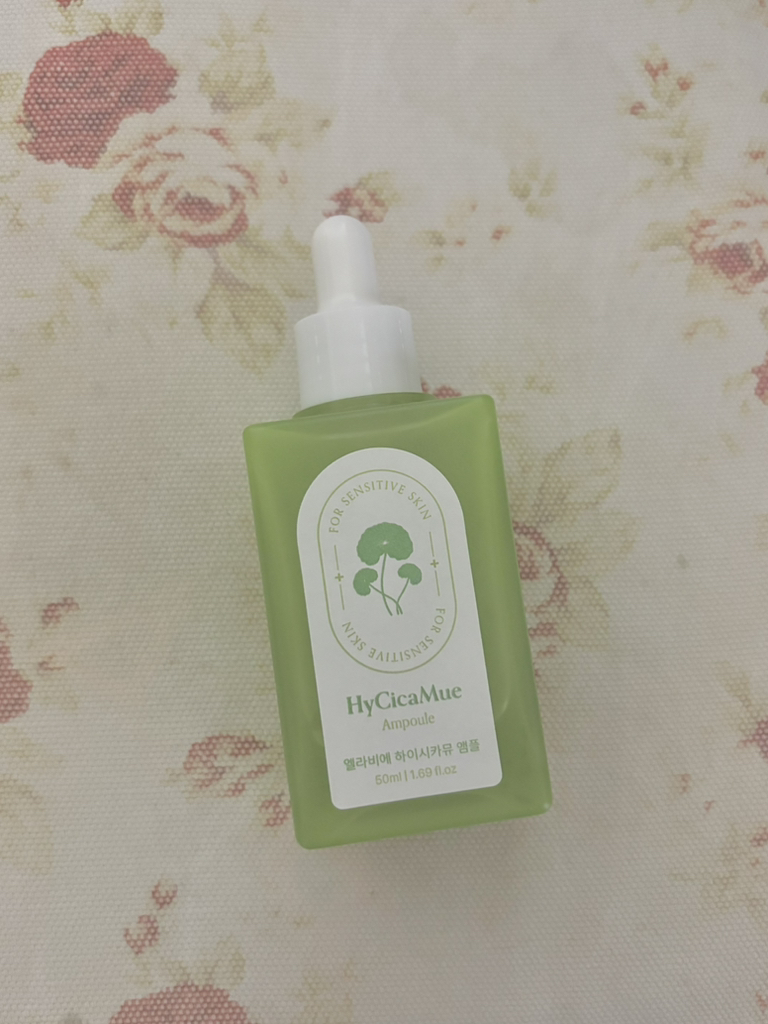 엘라비에코스메틱 (elraviecosmetic) 하이시카뮤 앰플 review image