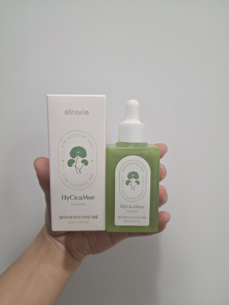 엘라비에코스메틱 (elraviecosmetic) 하이시카뮤 앰플 review image