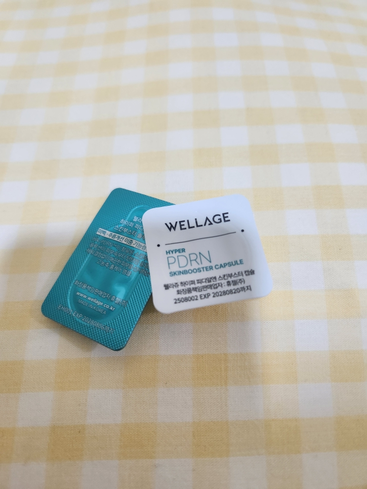 웰라쥬 (WELLAGE) 하이퍼 PDRN 원데이 키트 review image
