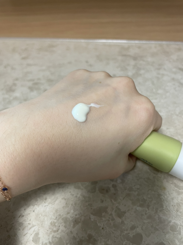 goodal Kem chống nắng dưỡng ẩm làm dịu da [SPF50+/PA++++] review image