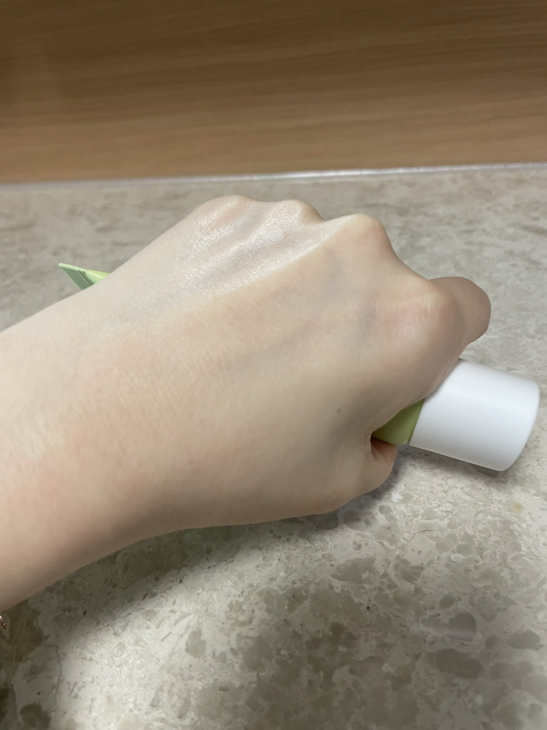 goodal Kem chống nắng dưỡng ẩm làm dịu da [SPF50+/PA++++] review image