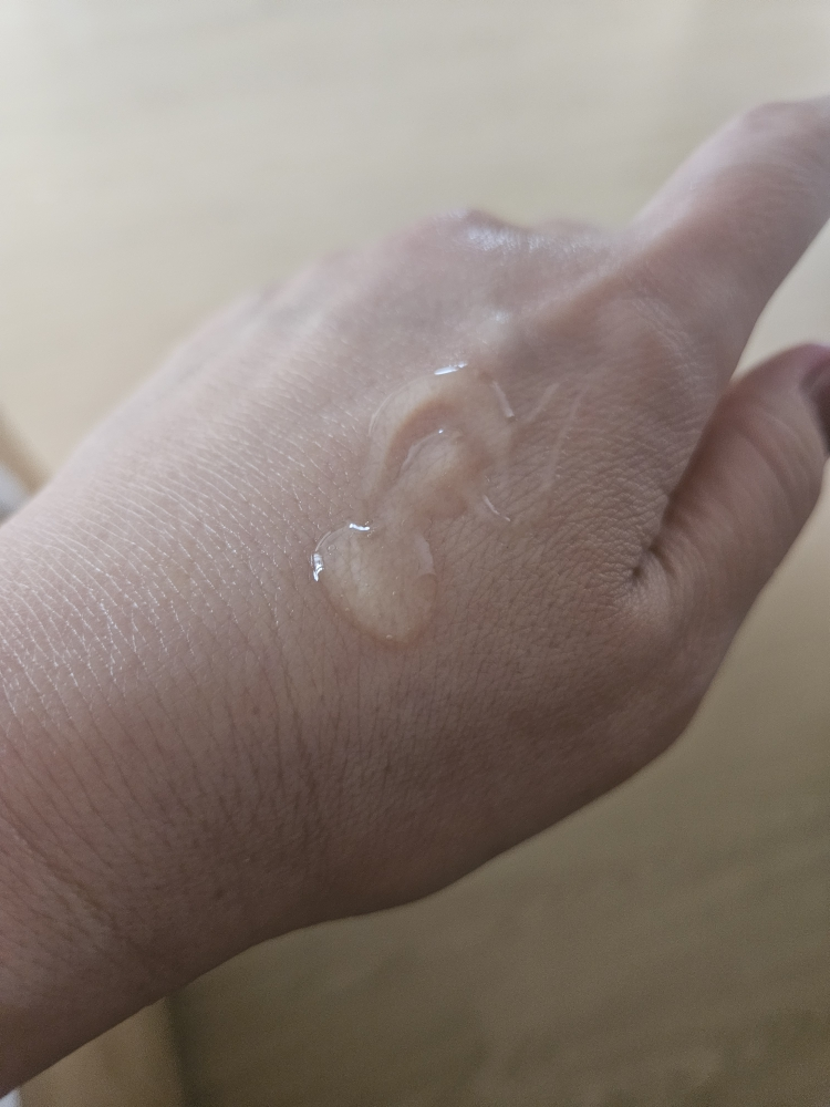 BeautyofJoseon Suero Radiance Propolis review image