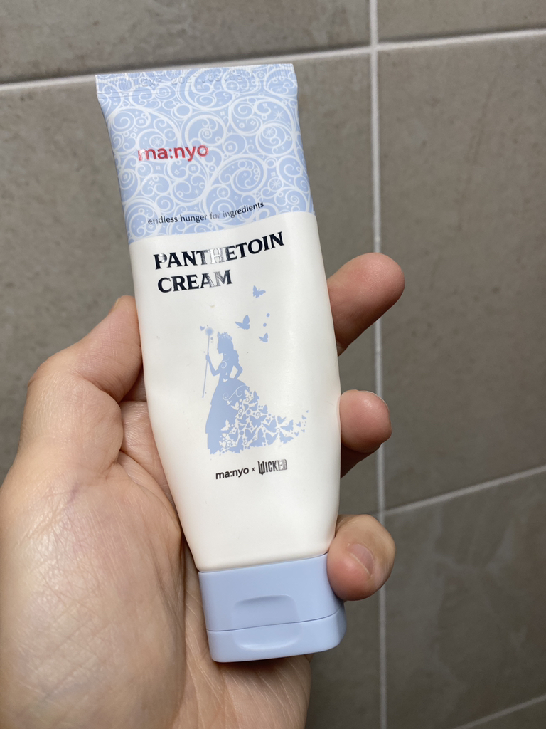 product review image