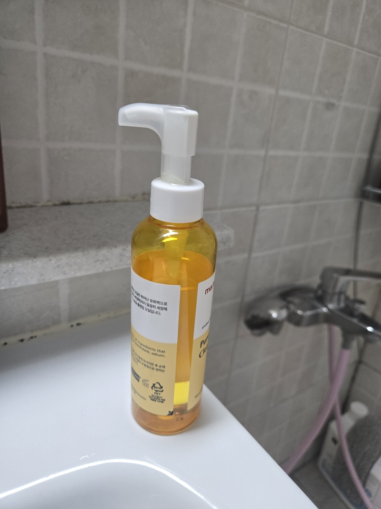 Ảnh đánh giá thực tế của người dùng về Dầu tẩy trang tinh khiết