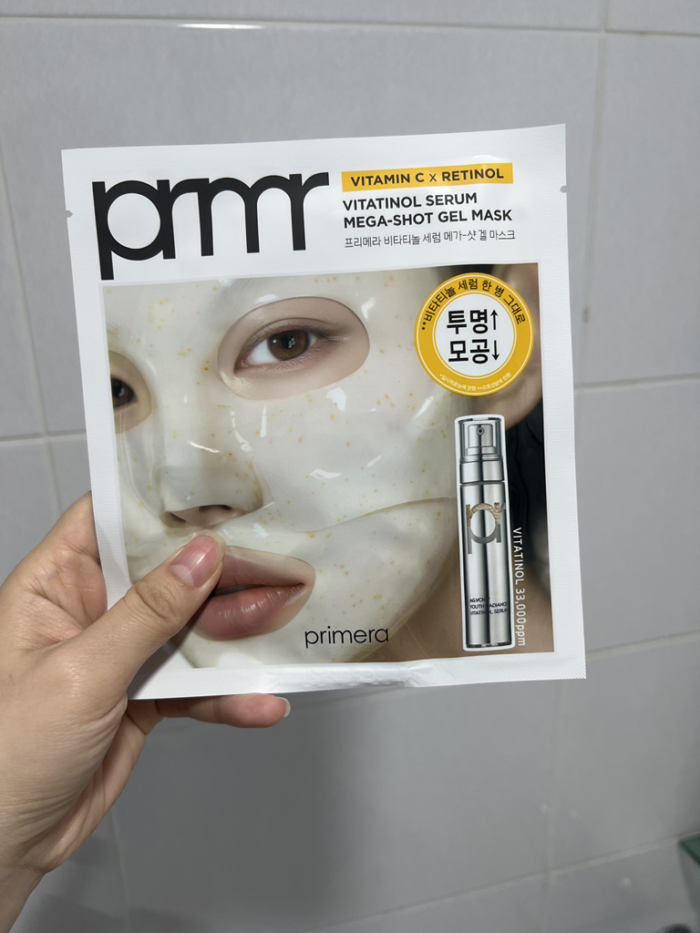 프리메라 (primera) 비타티놀 세럼 메가-샷 겔 마스크 review image