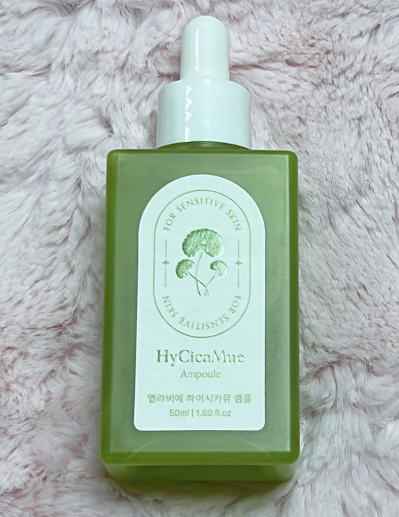 elraviecosmetic Hi-Sikamu Ampoule review image