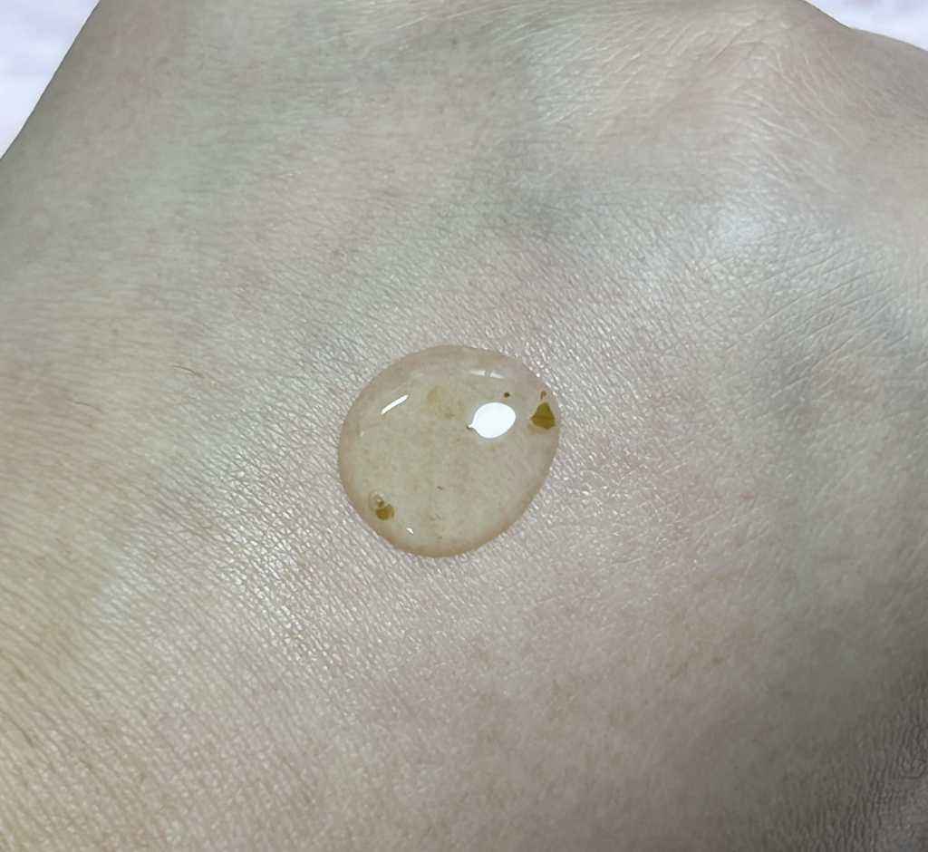 elraviecosmetic Hi-Sikamu Ampoule review image