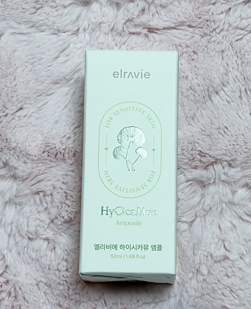 엘라비에코스메틱 (elraviecosmetic) 하이시카뮤 앰플 review image