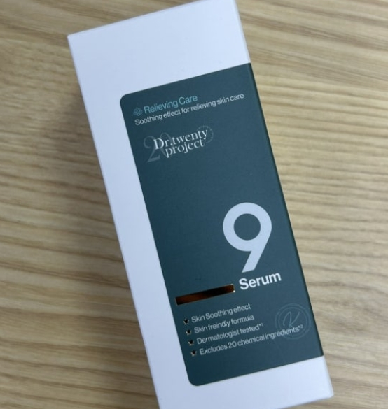 닥터트웬티프로젝트 (Dr.twentyproject) 나인 세럼 review image