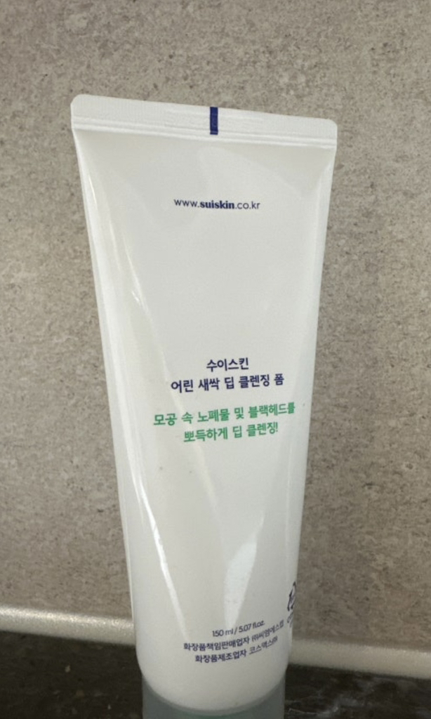 Ảnh đánh giá thực tế của người dùng về Sữa rửa mặt làm sạch sâu cho da nhạy cảm