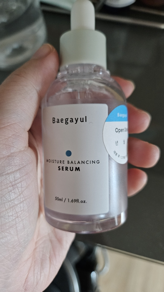백아율 (Baegayul) 모이스처 밸런싱 세럼 review image