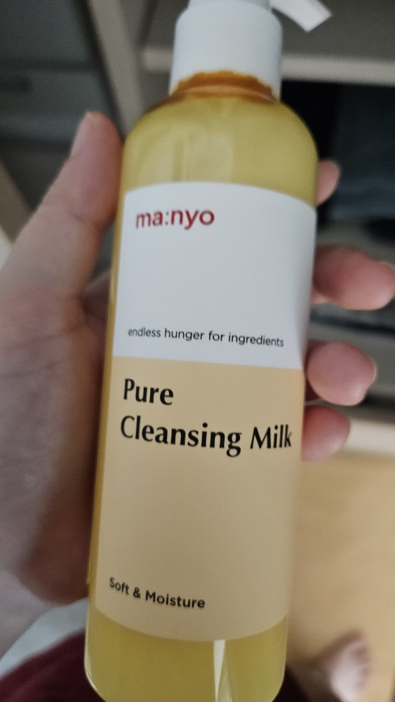 마녀공장 (manyo) 퓨어 클렌징 밀크 review image