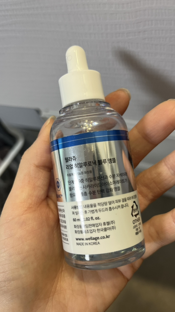 아비브 (Abib) 수분초 히알루론 패드 하이드레이팅 터치 review image