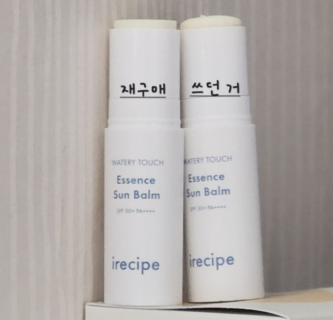 아이레시피 (irecipe) 워터리 터치 에센스 선 밤 [SPF50+/PA++++] review image