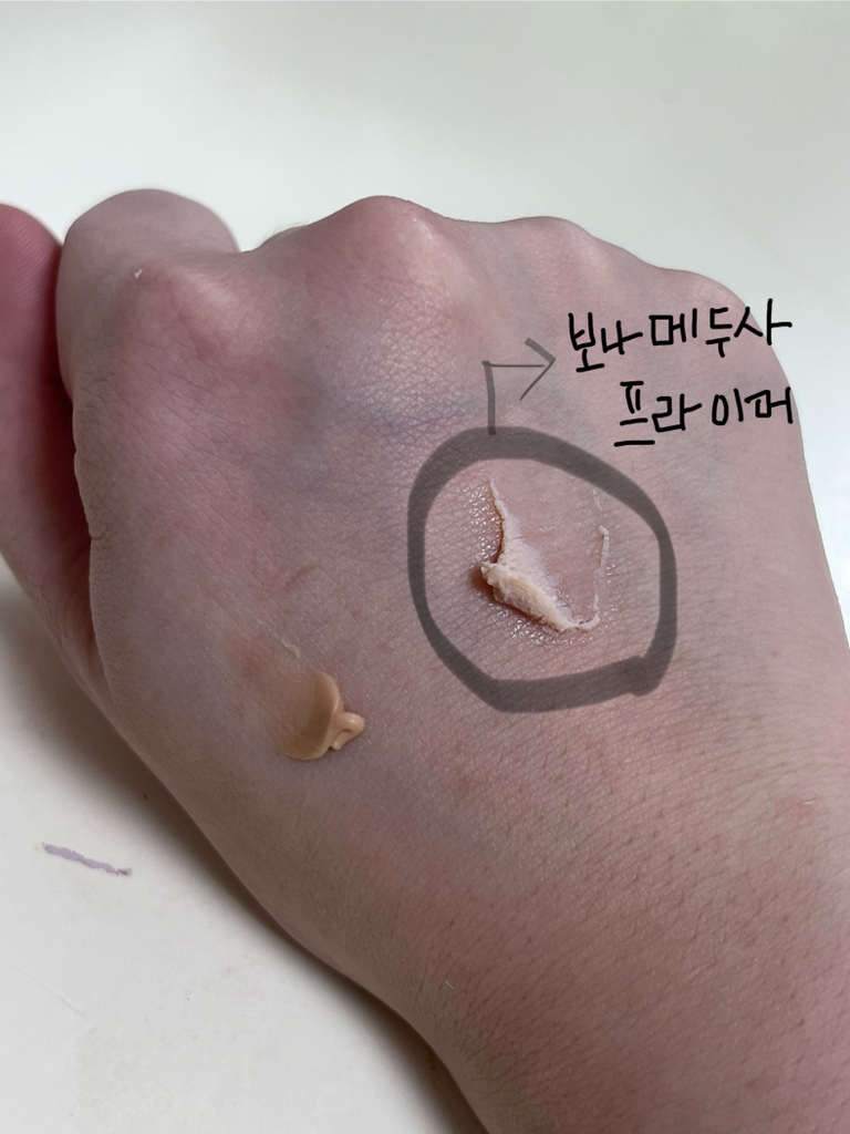 bonamedusa Xóa da cam [Bản gốc] review image